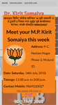 Mobile Screenshot of kiritsomaiya.com