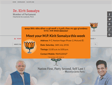 Tablet Screenshot of kiritsomaiya.com